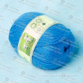 100g hand knitting acrylic ball yarn